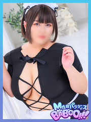 はづきの小さい写真1枚目